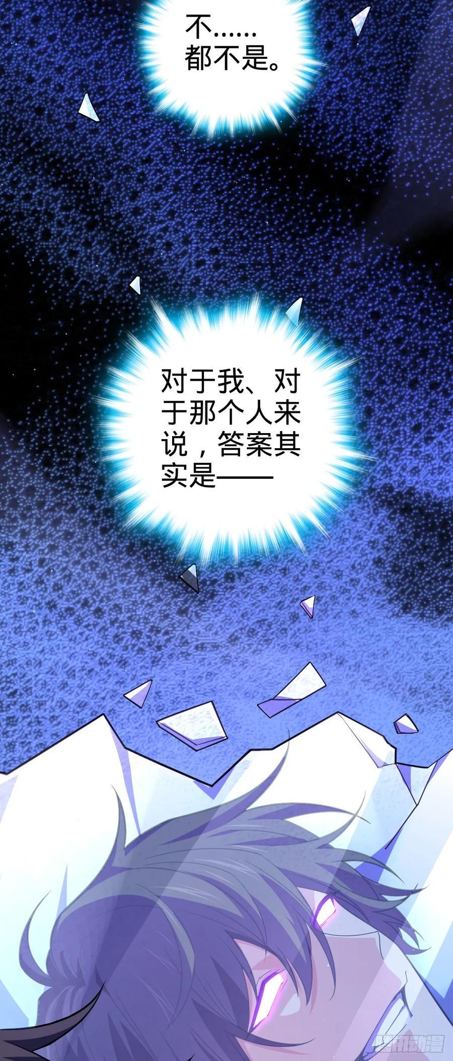 837 我不孤独4