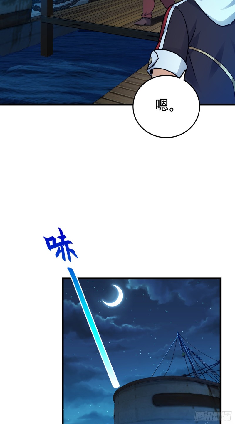 143 多愁善感24