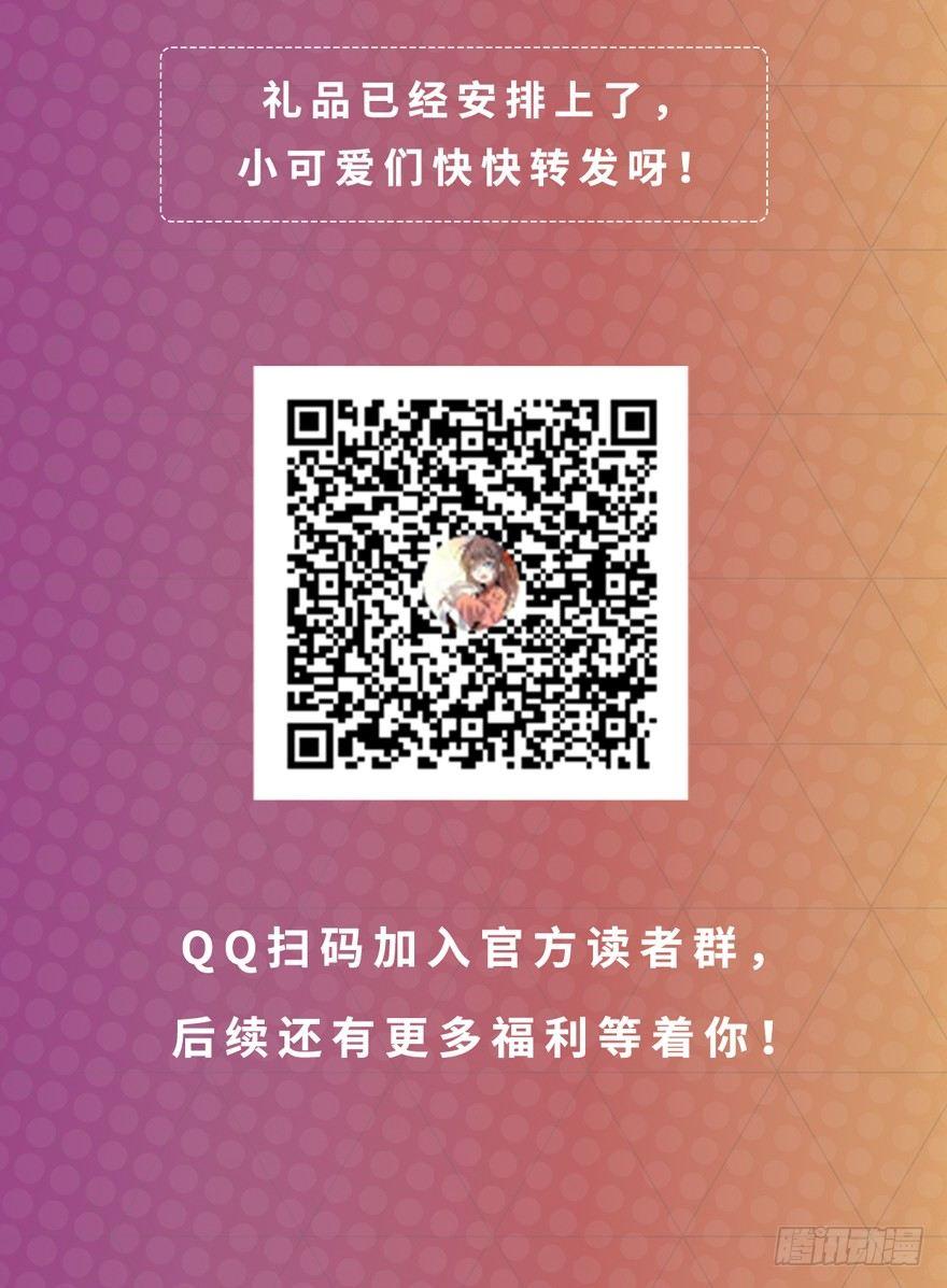 01 我死了？68