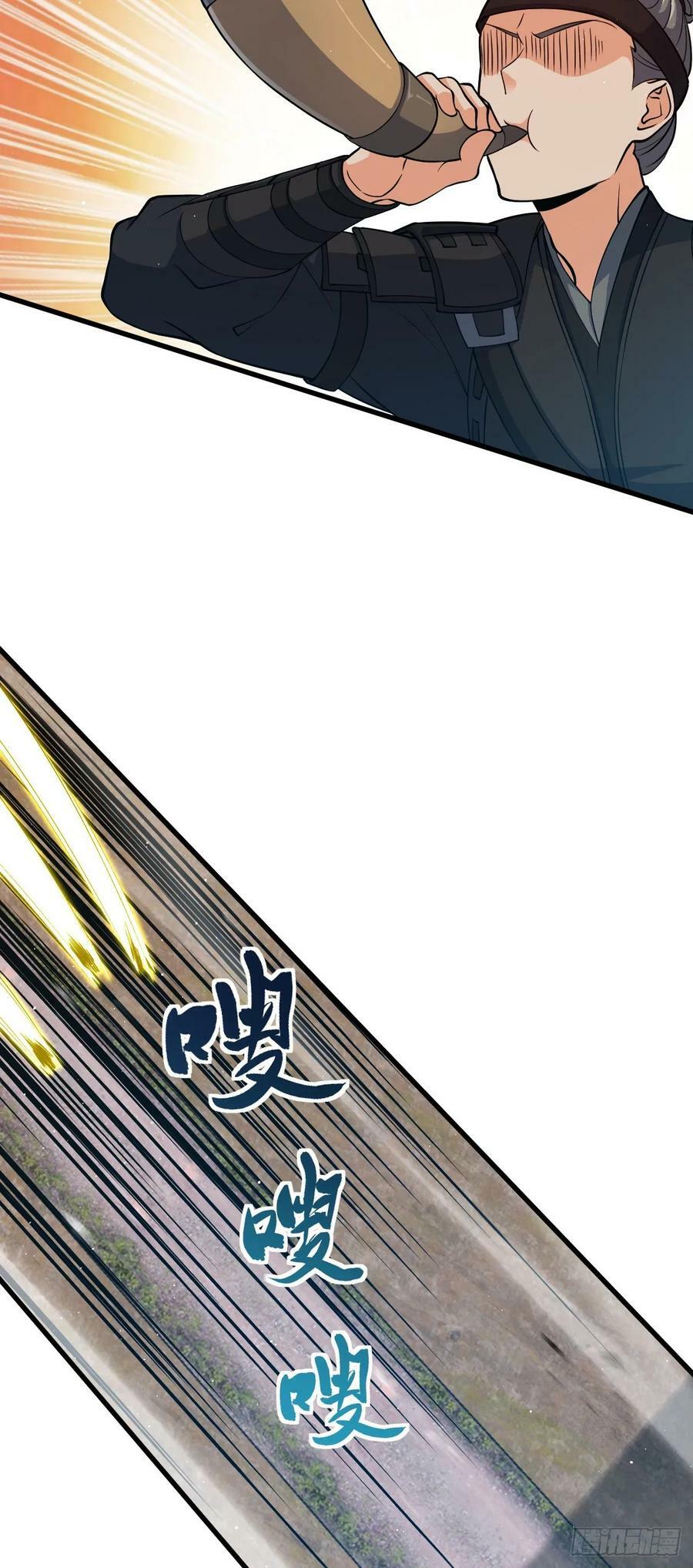788 催城！31