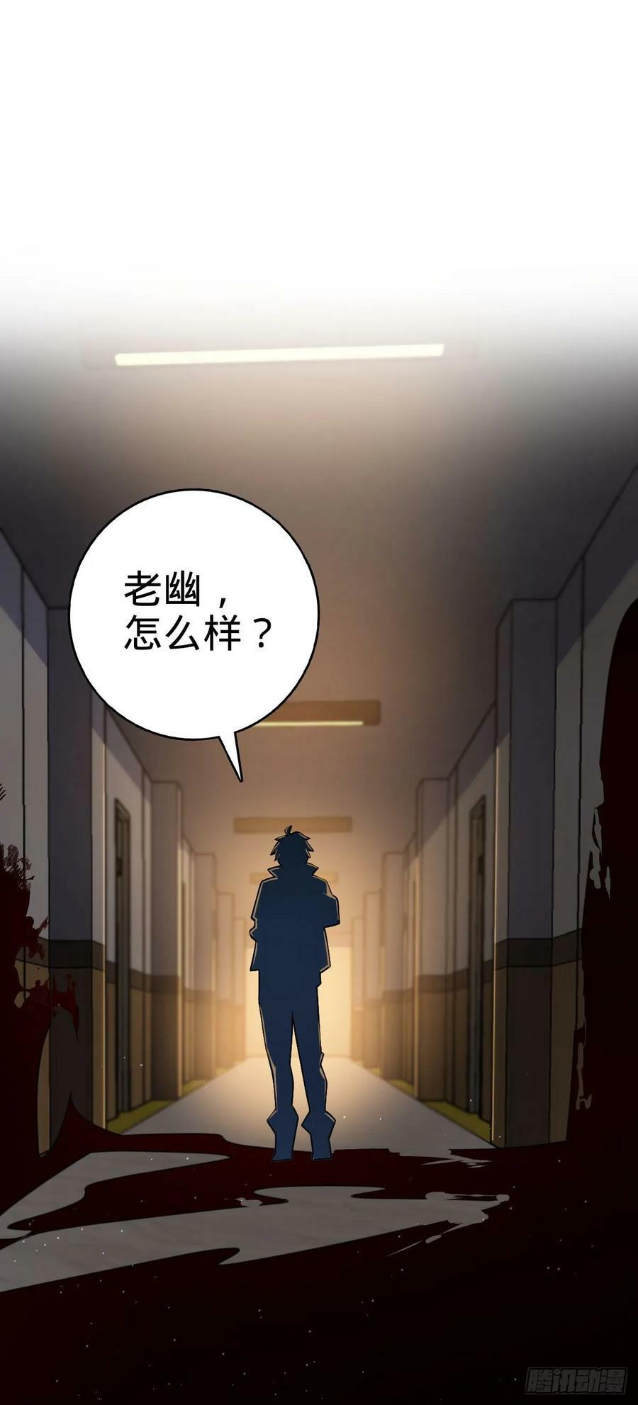 695 等我1