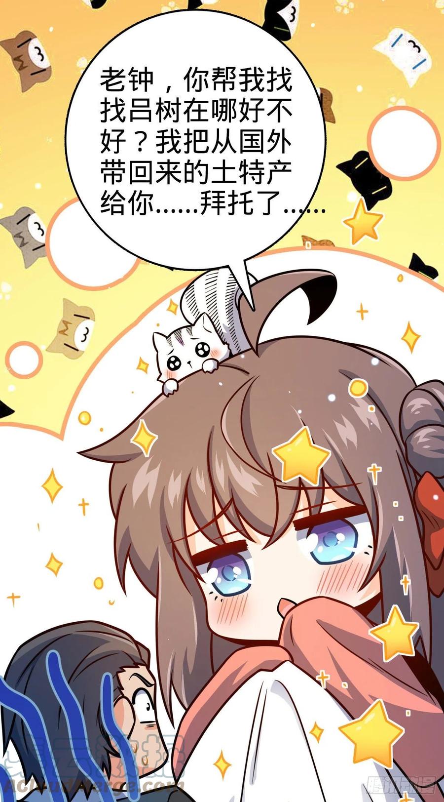 352 出发撒丁岛12