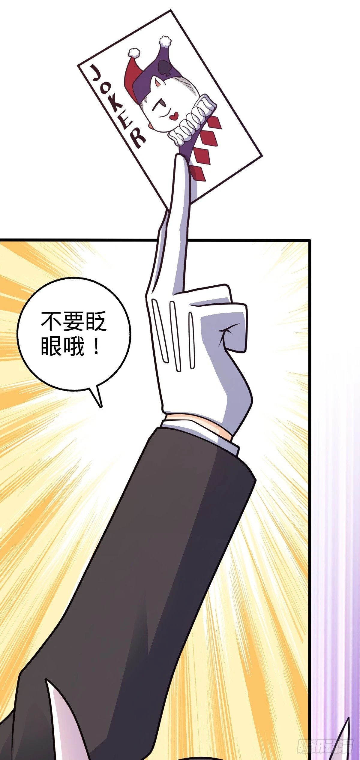 681 少女心事7