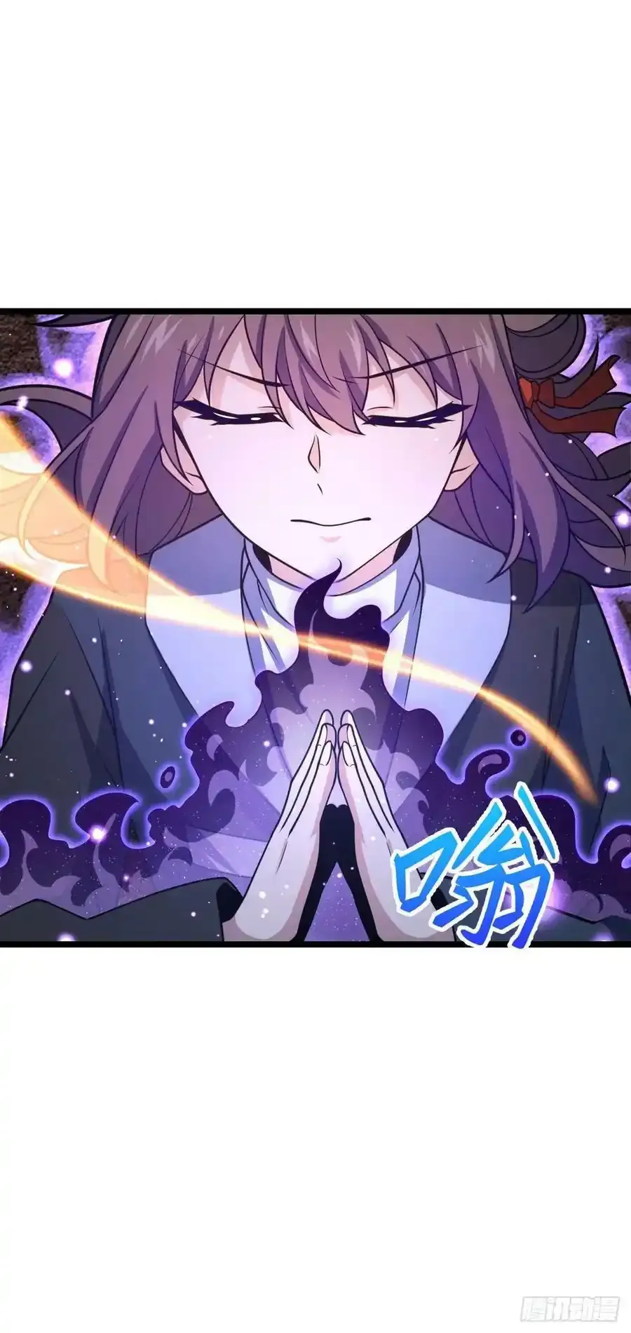 475 杀出去！78