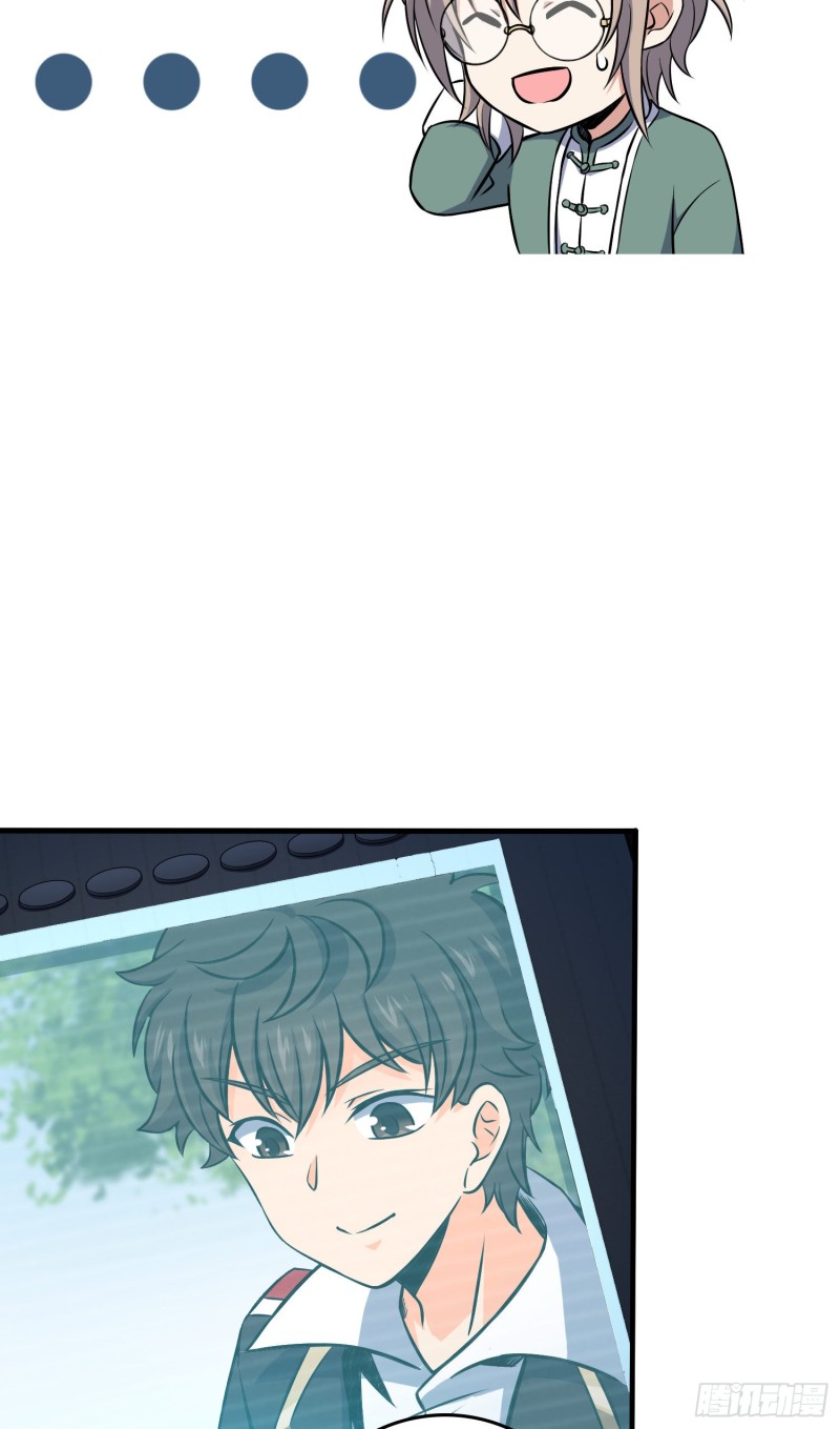 118 胸口碎大石5