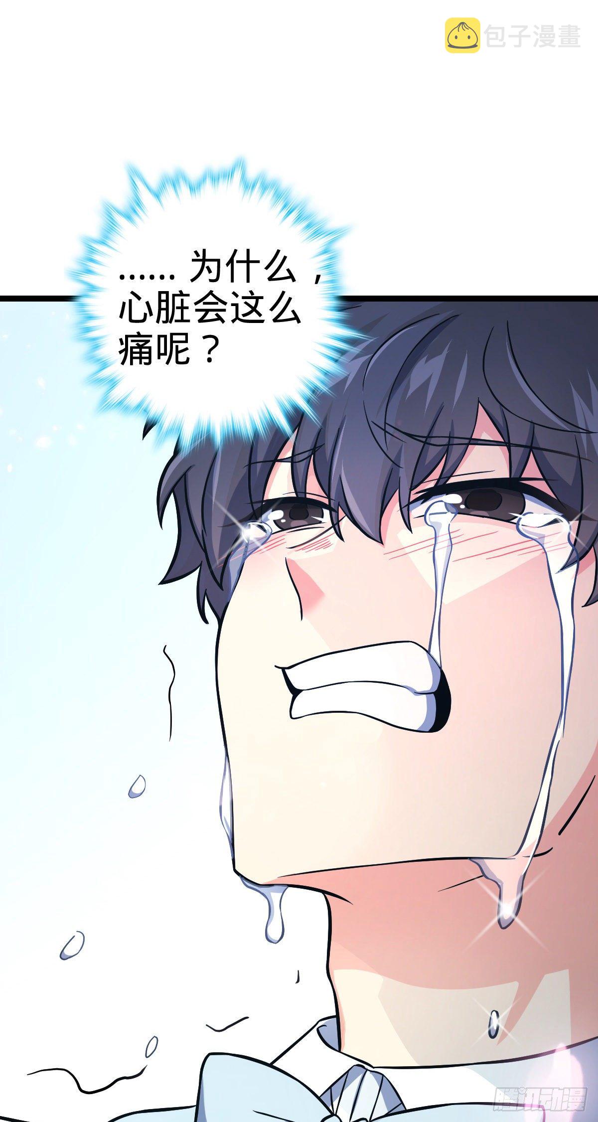 378 世界树13
