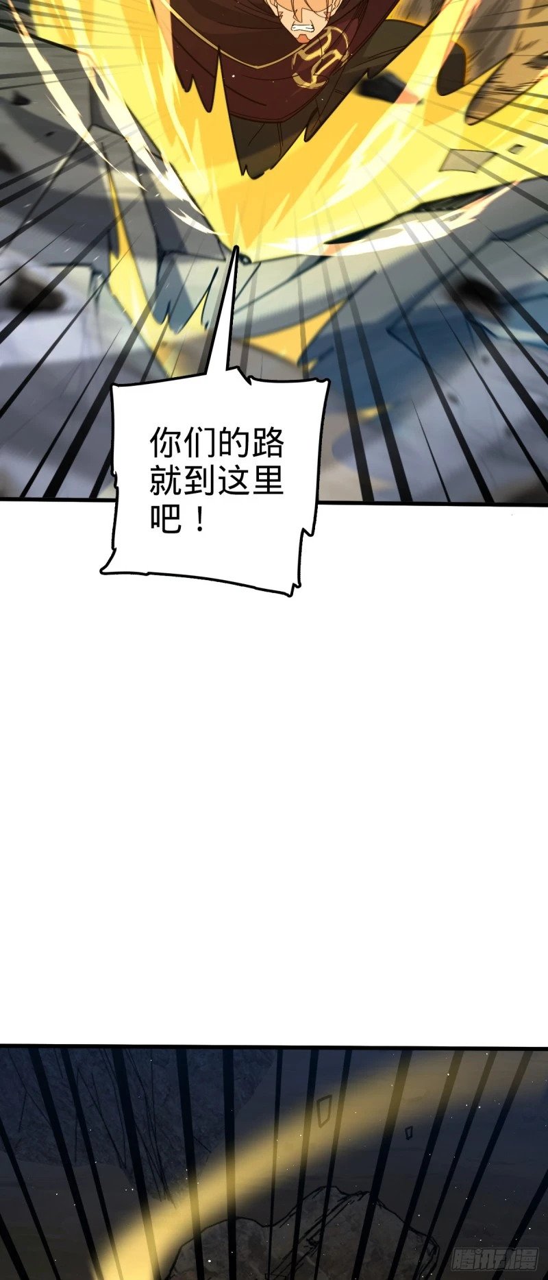 772 往事已矣 (考试加油！25