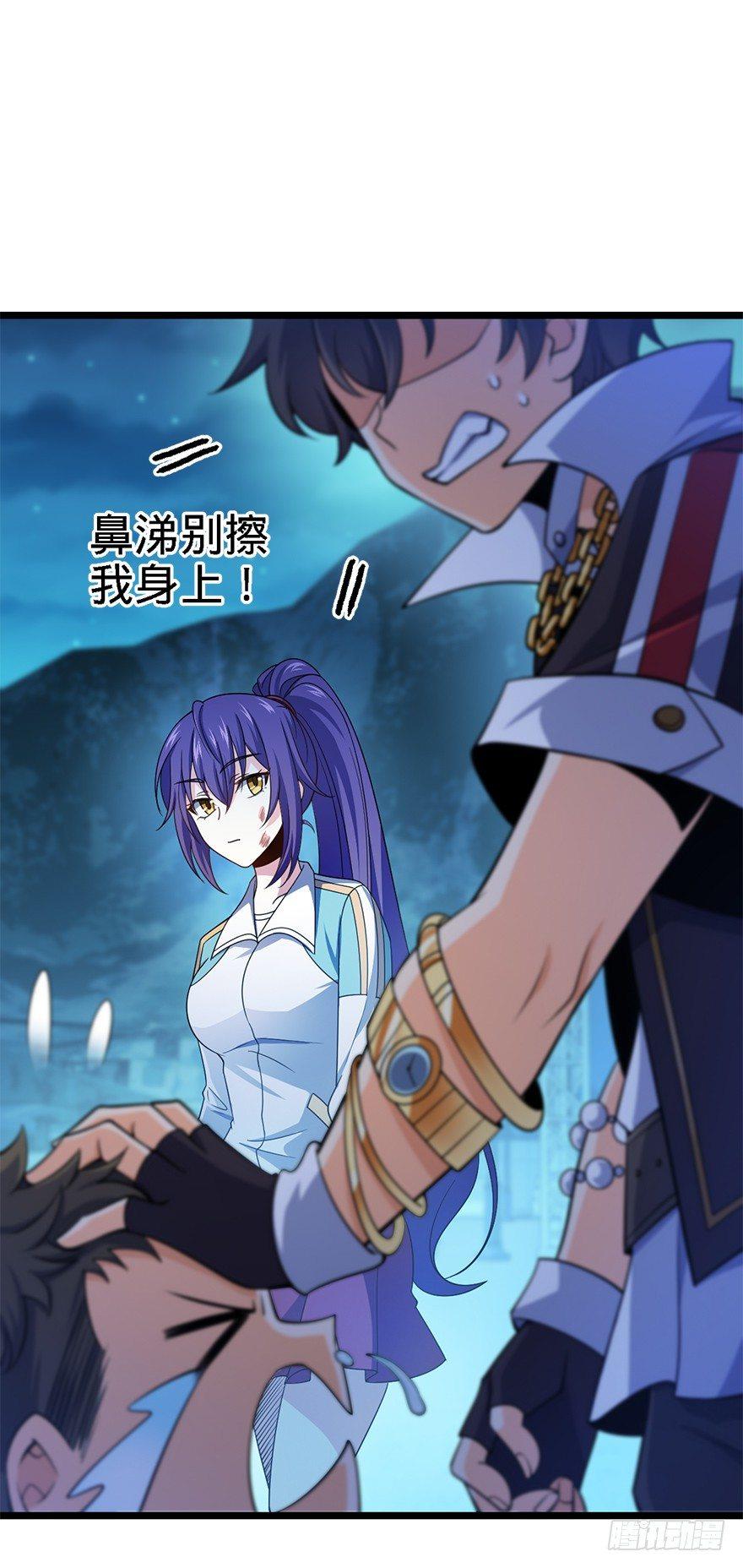 48 平安回家12