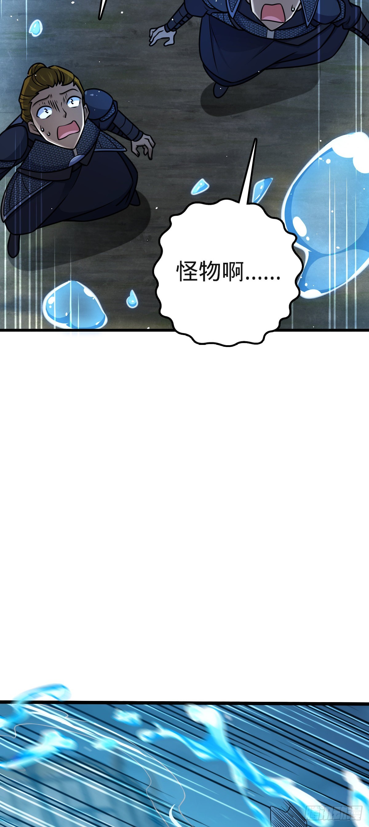 574 重掌命运36