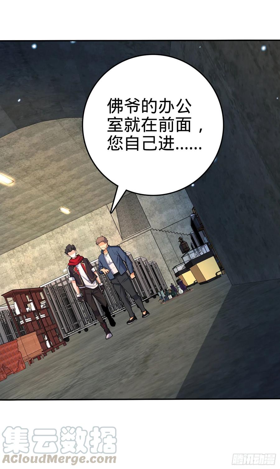 269 肠胃不好15