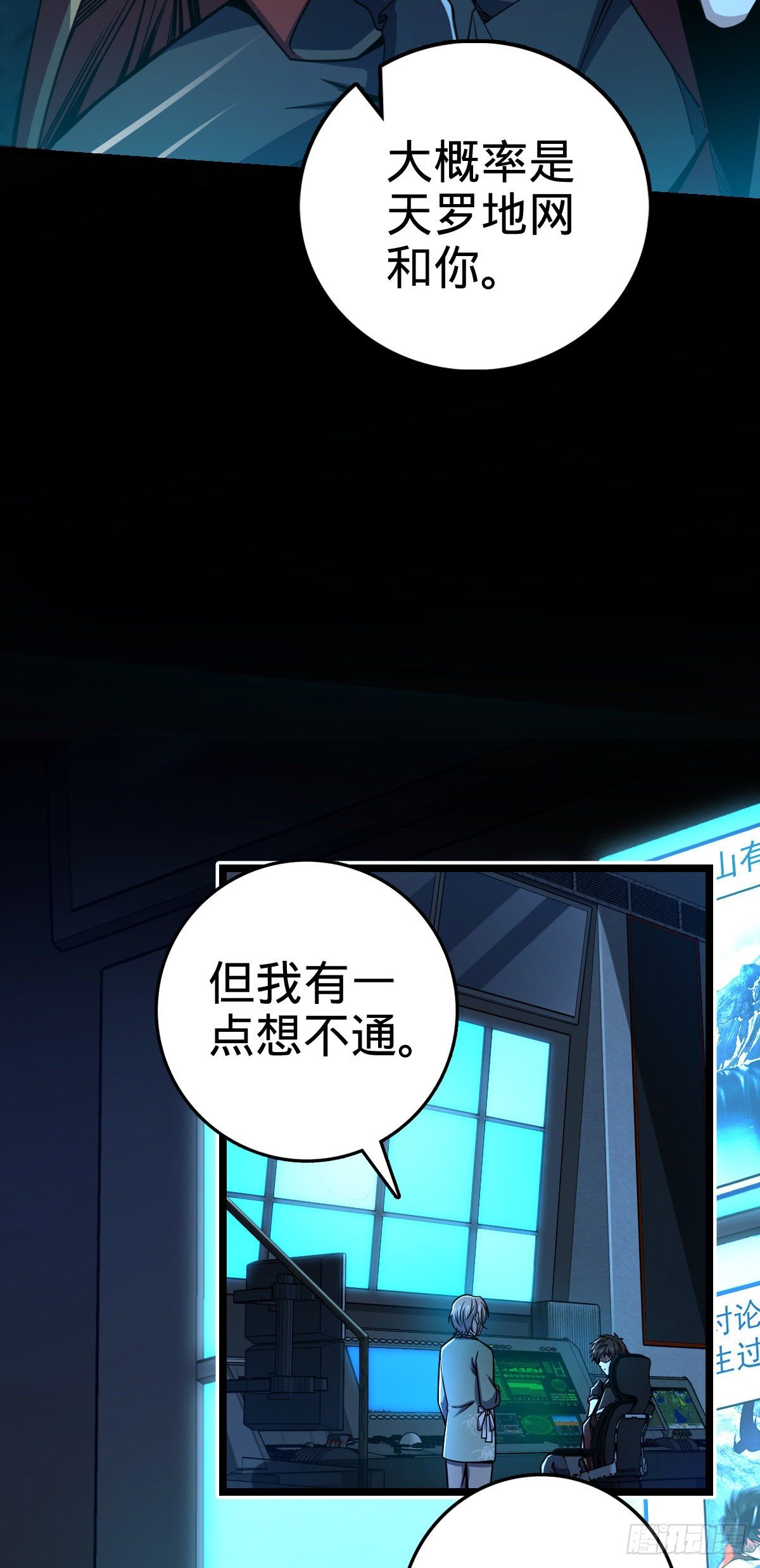 437 棋局5