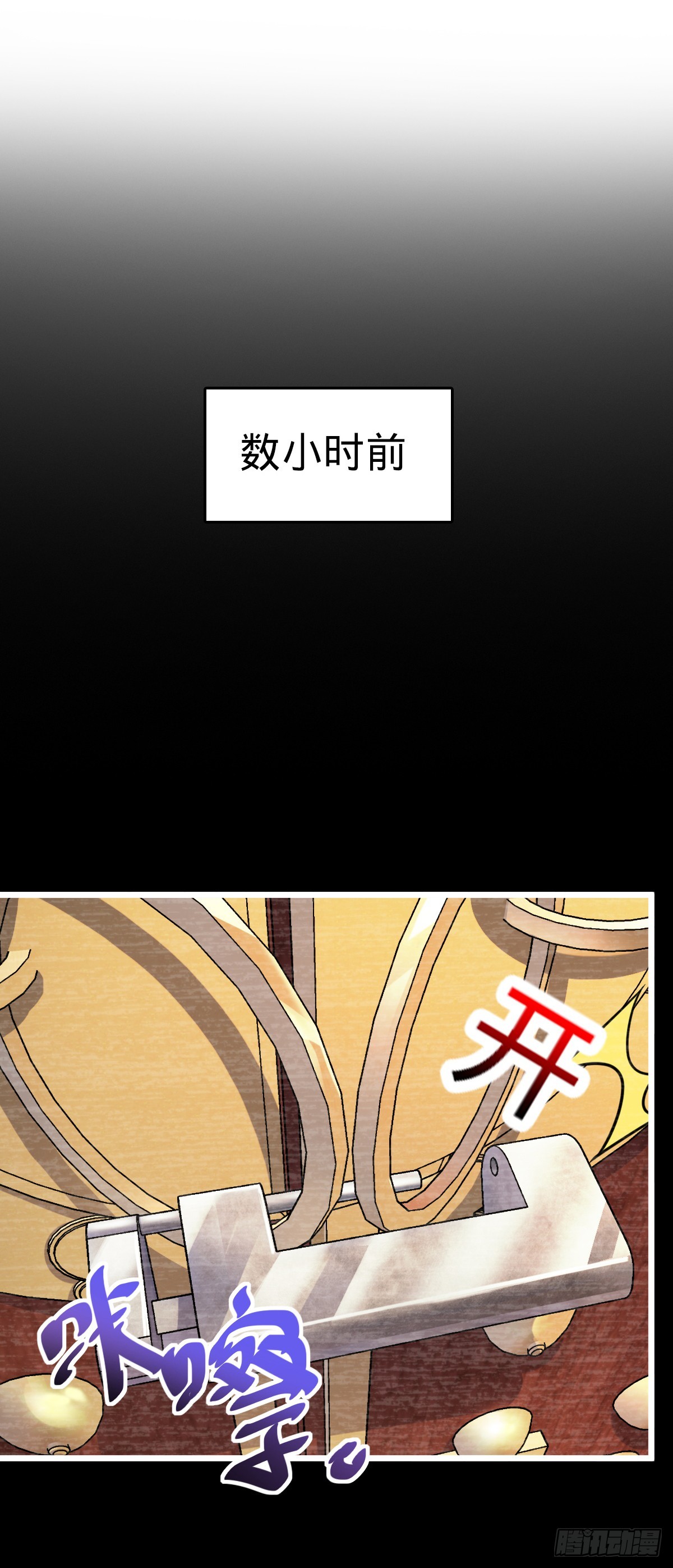 614 多少都没问题！39