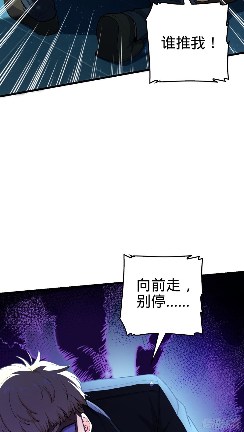 183 各怀鬼胎16