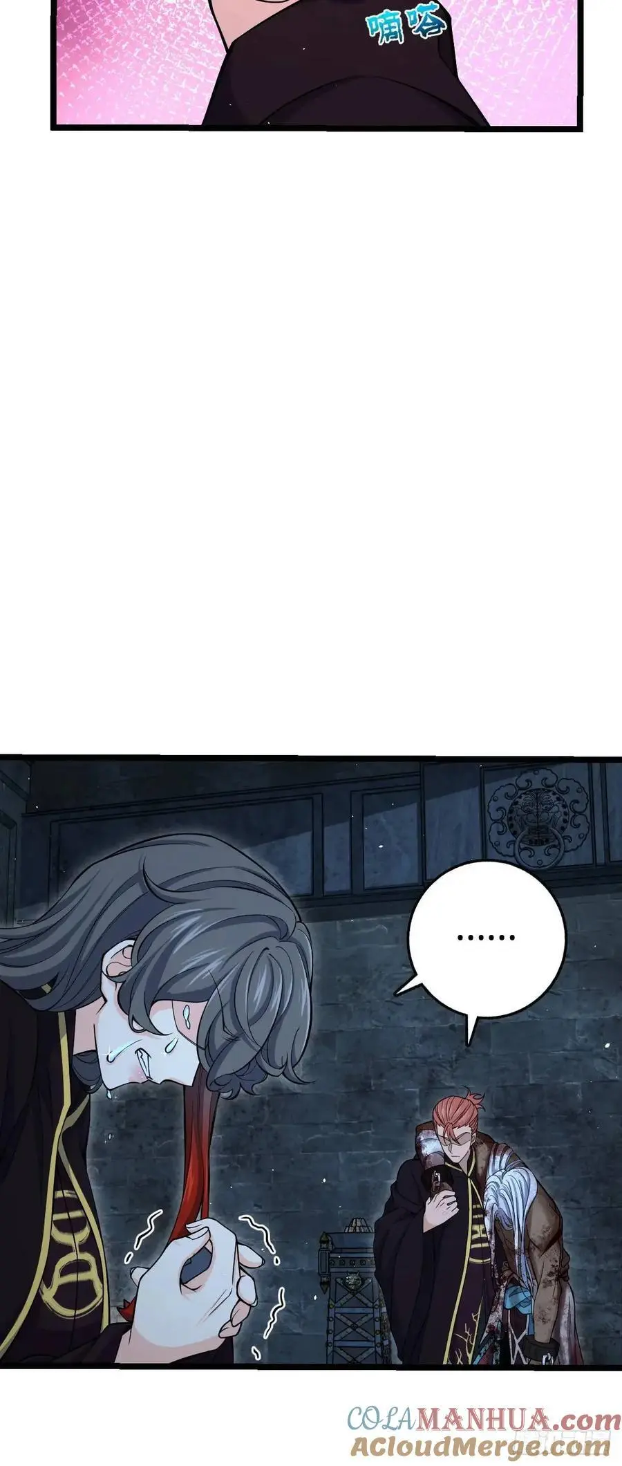 845 救回傀儡师大哥18