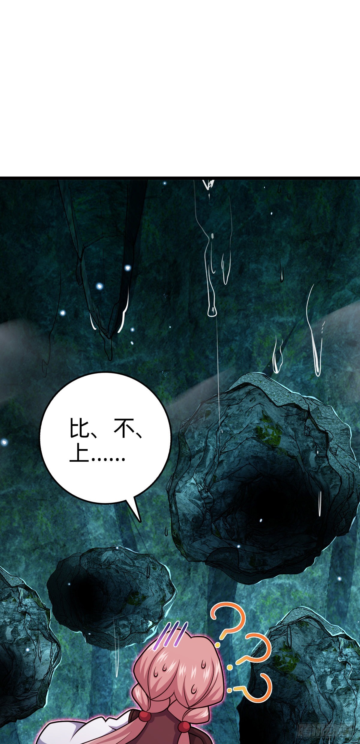 572 随性计划28