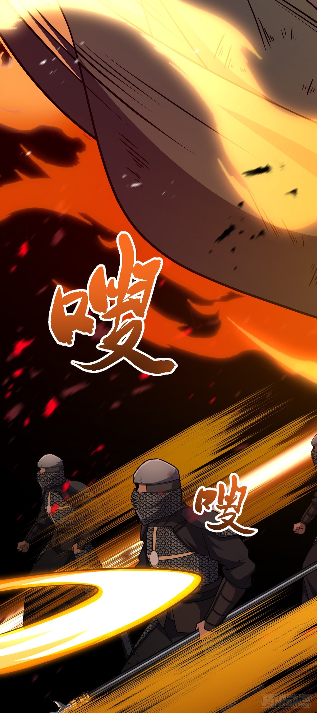 660 藏头露尾终显形45