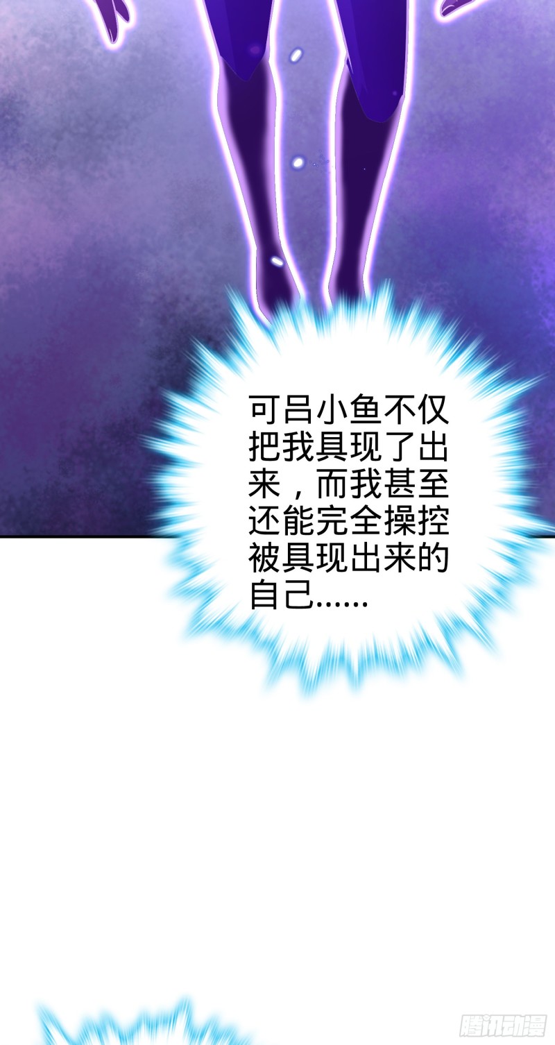 177 双生功法20