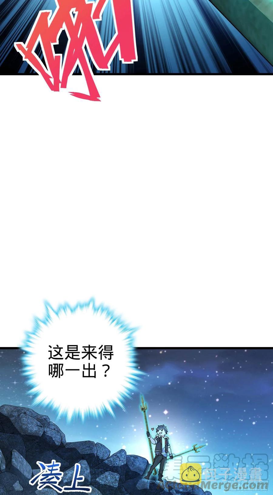 302 草船借箭21