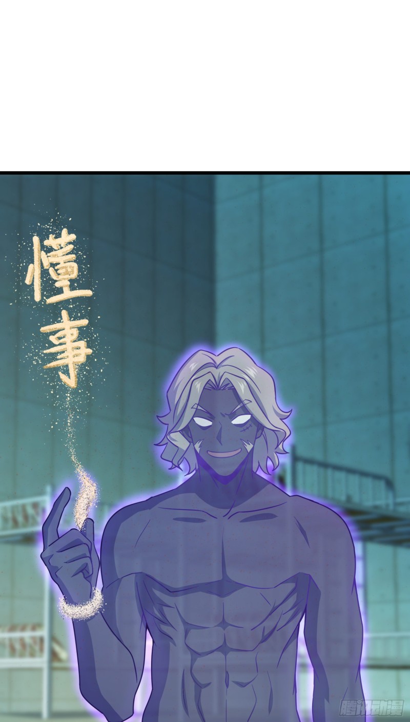 137 懂事37