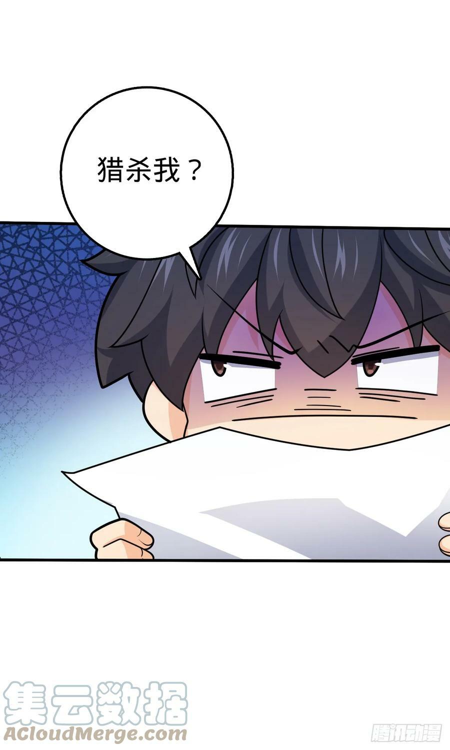 704 李典的人生轨迹9