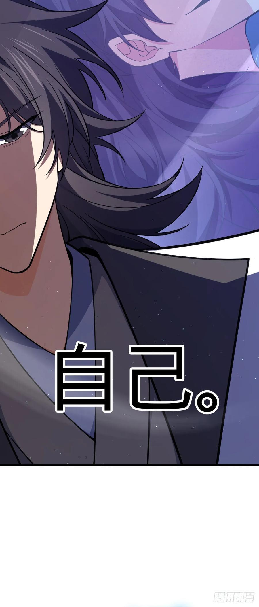 837 我不孤独5