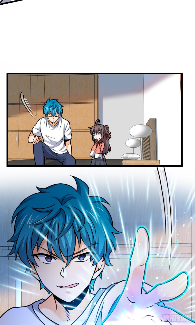 104 觉醒40
