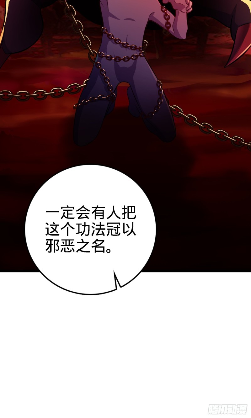135 京都小花洒5