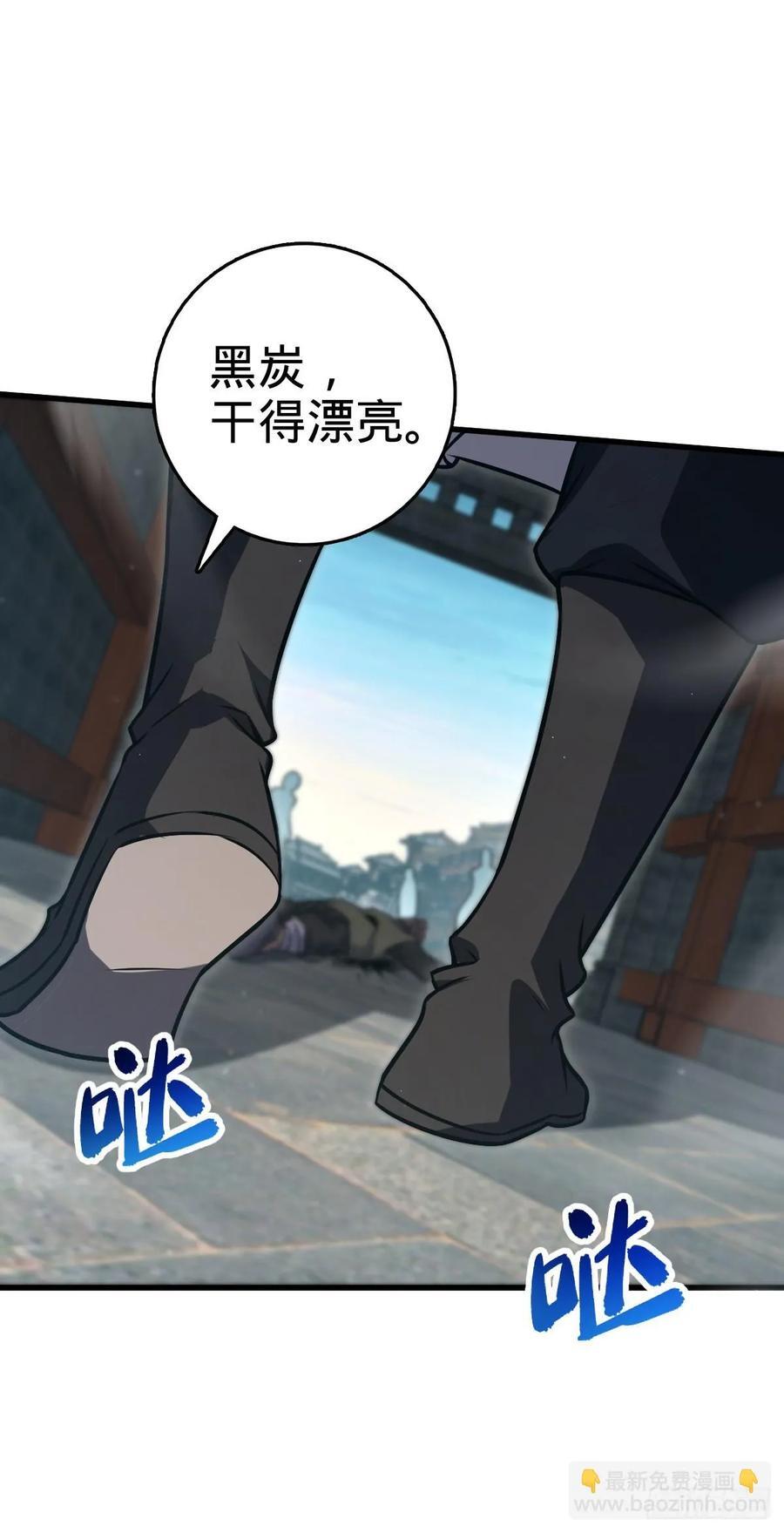 830 封城56