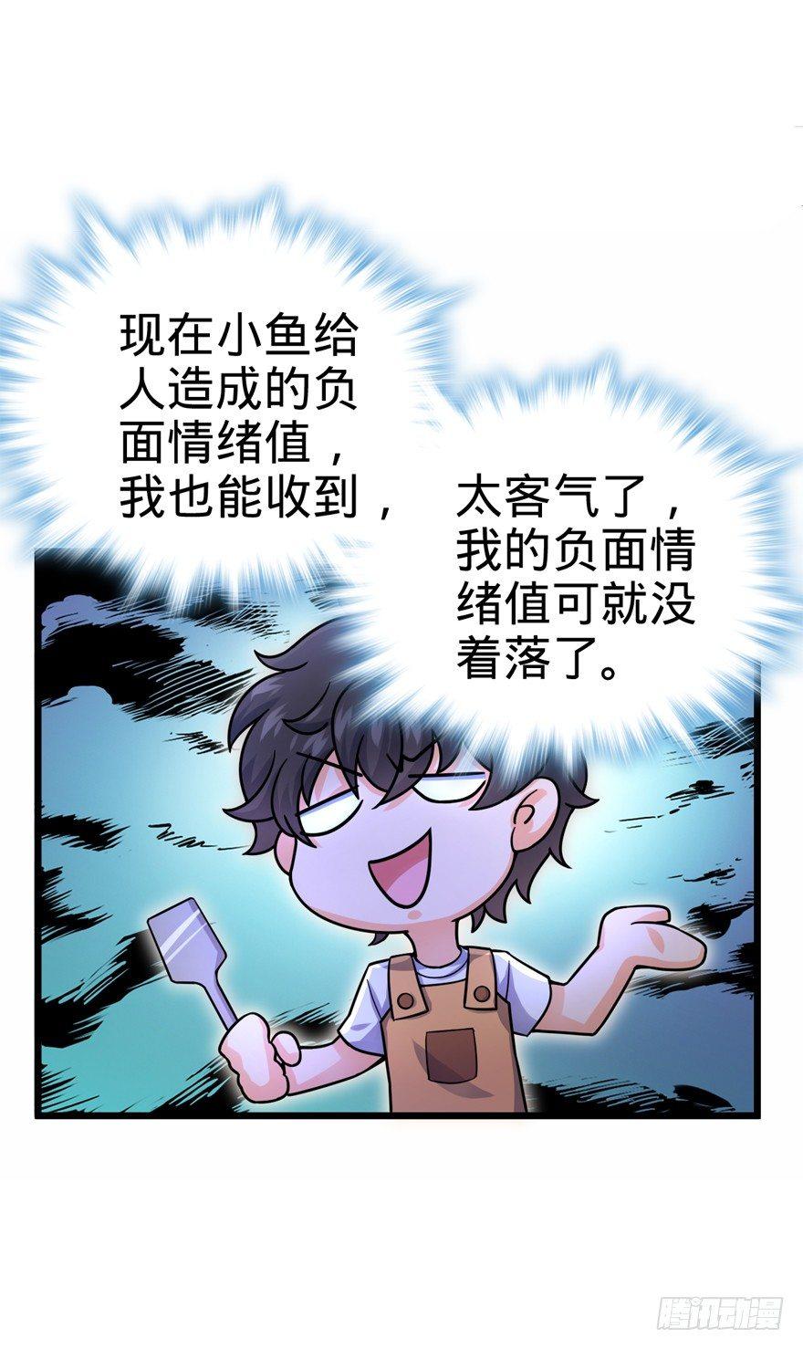 20 到底是什么资质？42