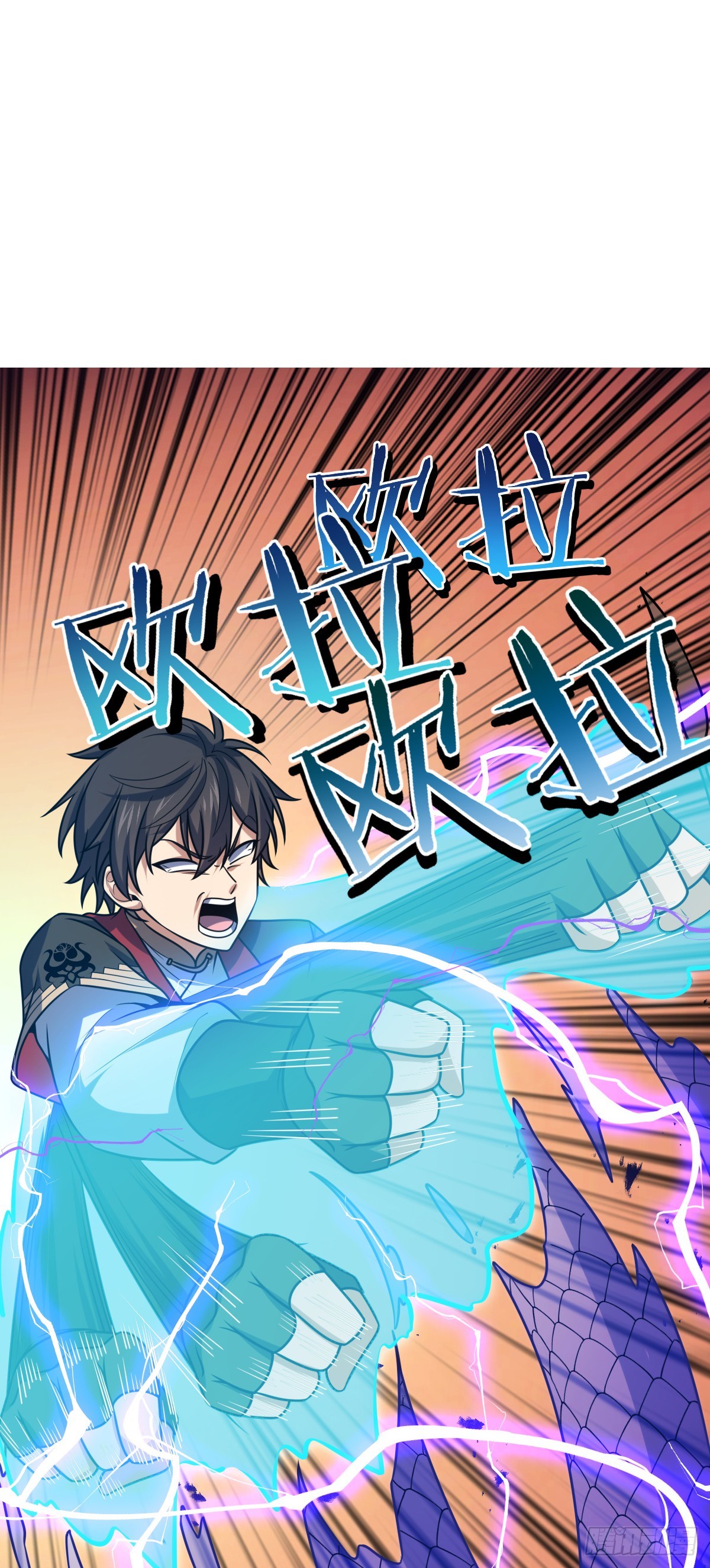 639 秋泓领域51