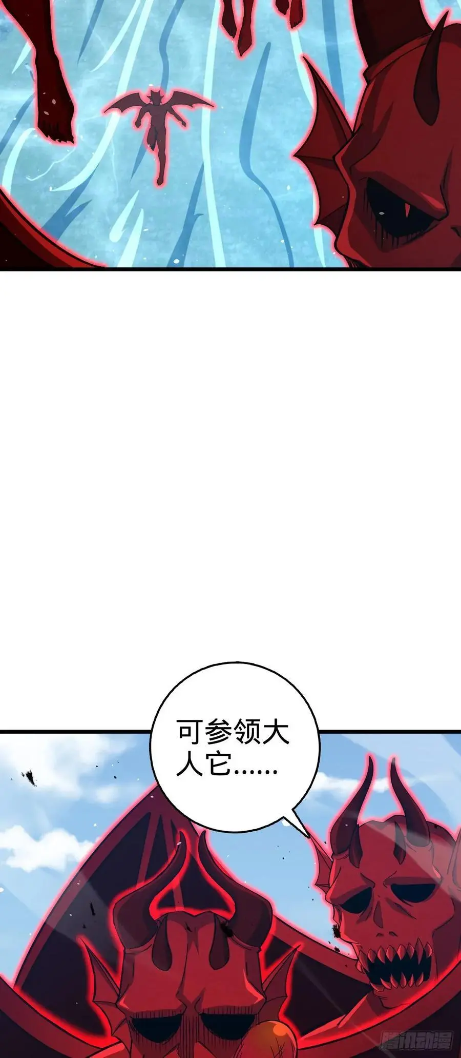 875 刺杀44