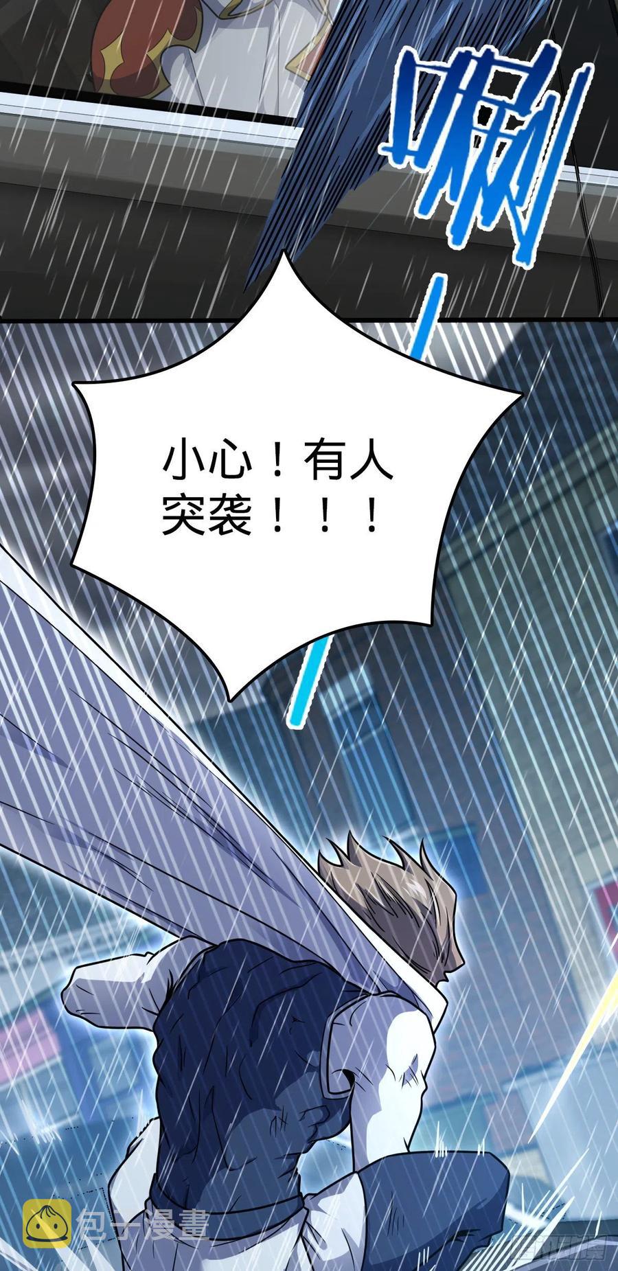 368 卡洛儿牌充电宝29