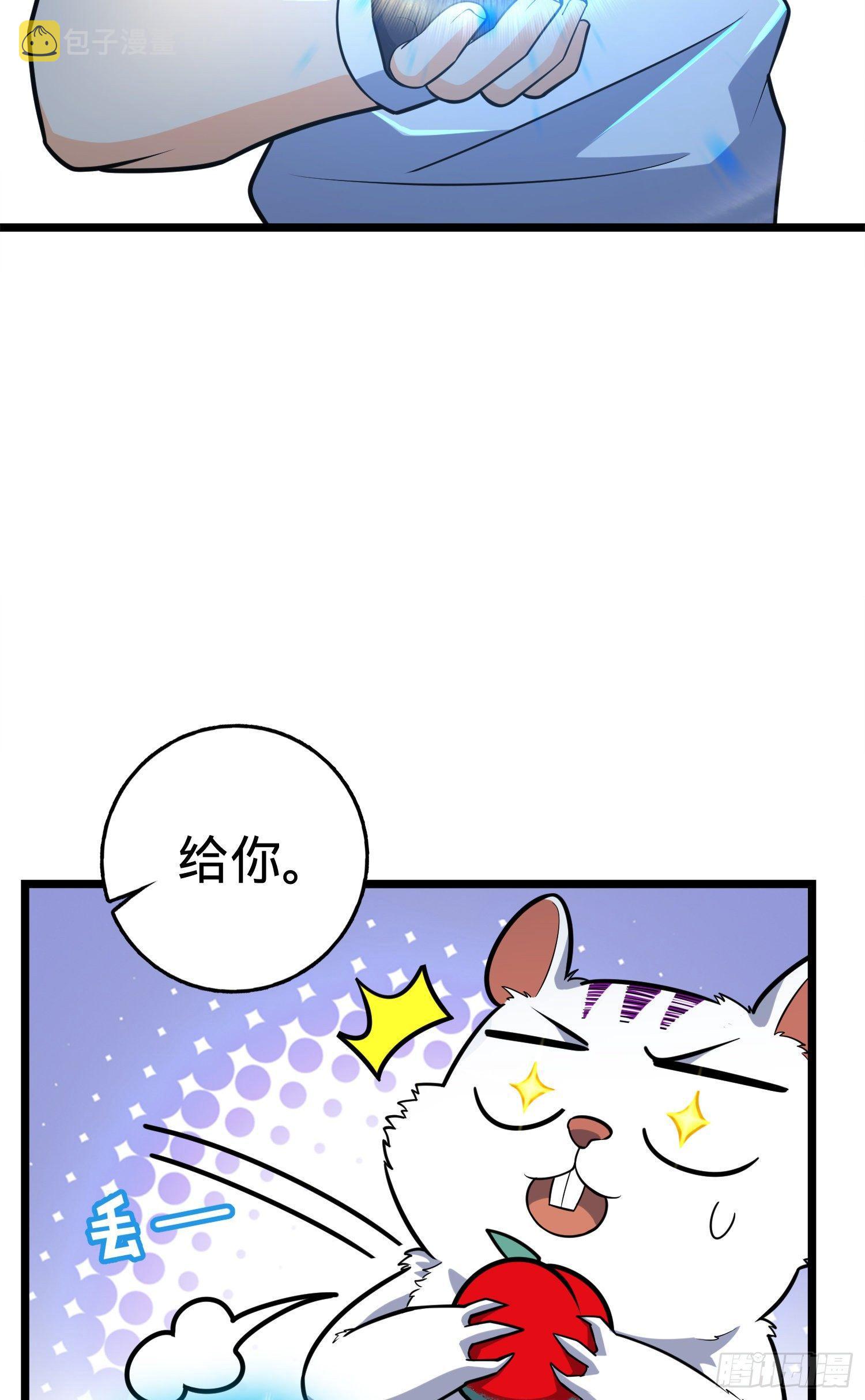 93 陈百里，晋级！15