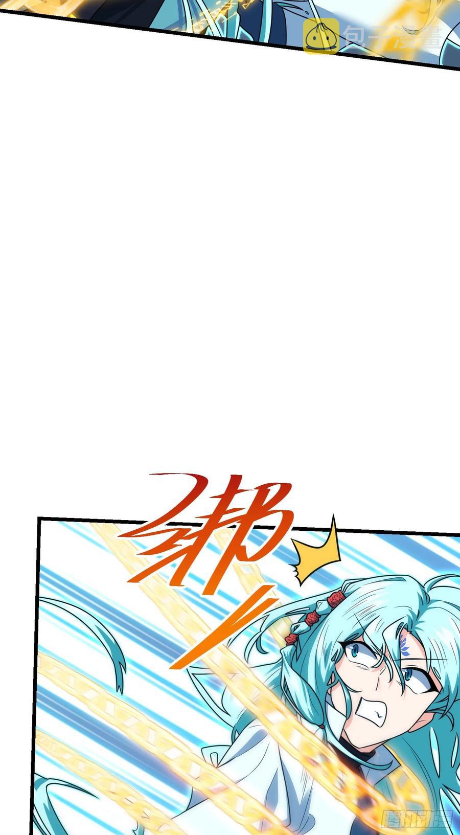 289 进一寸便有进一寸的欢喜13