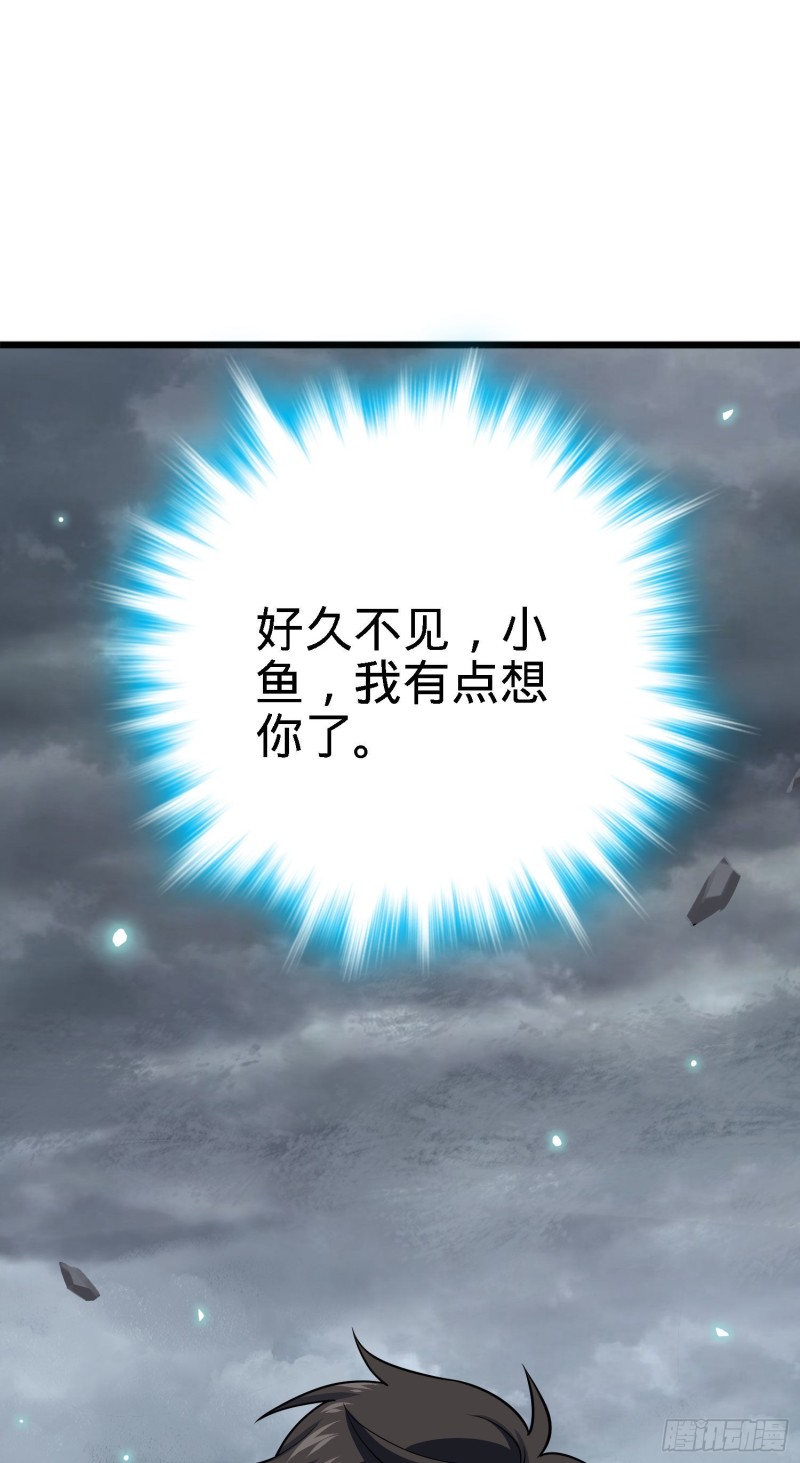 171 遇见李弦一33