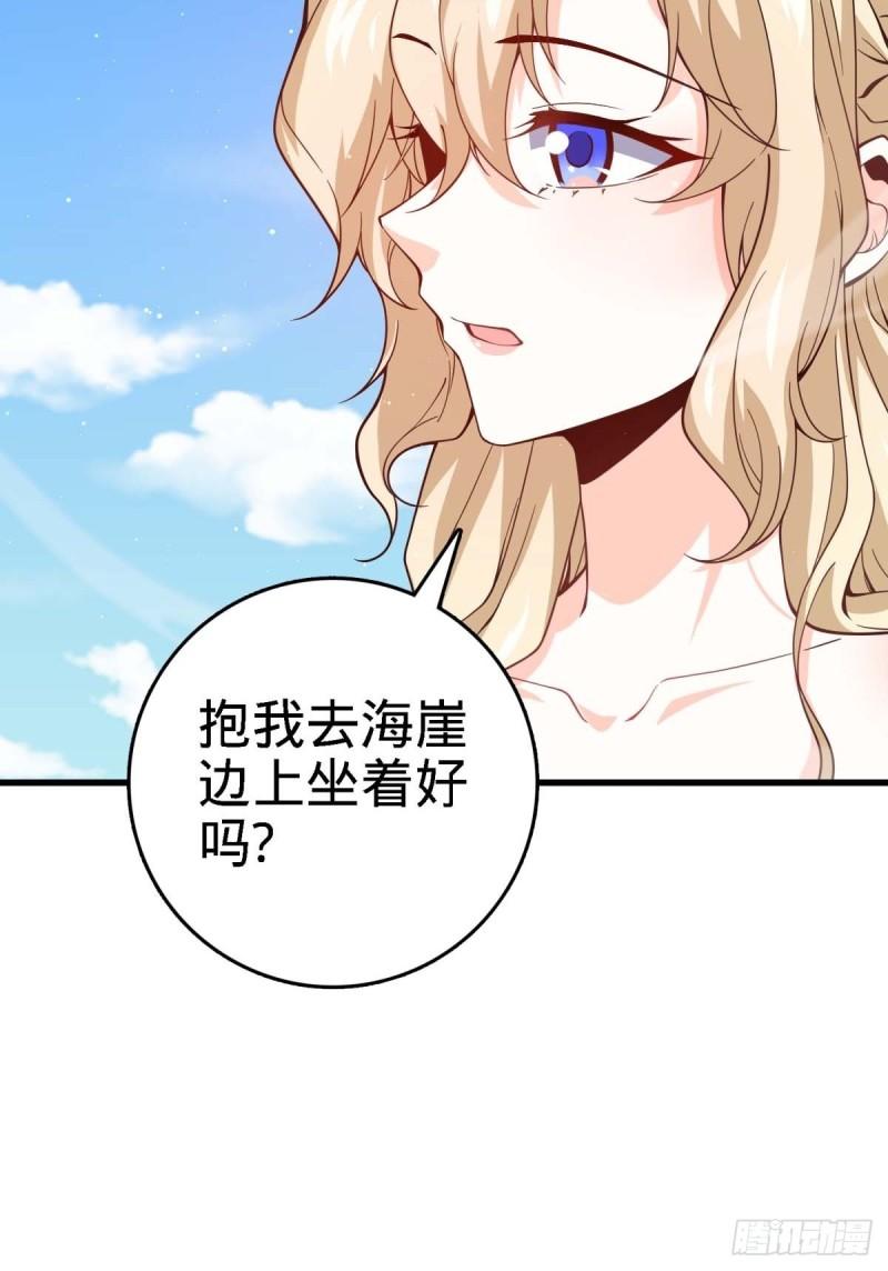 372 希望58