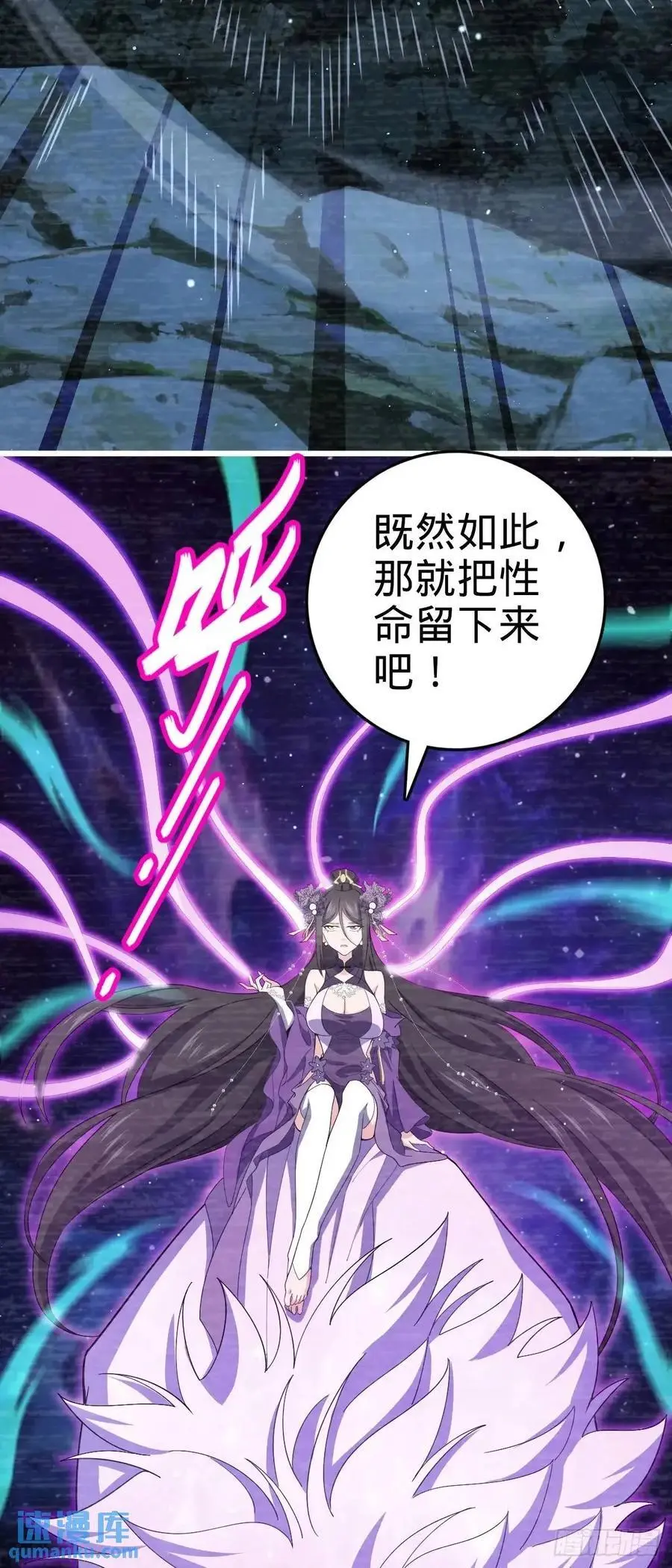 858 庆无35