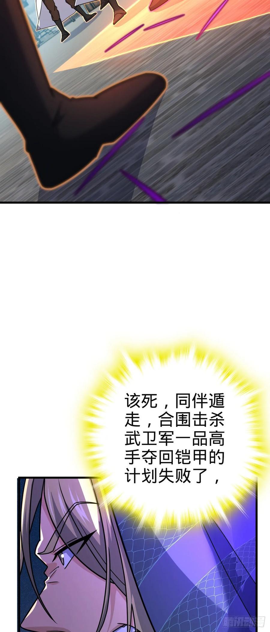 812 还有吗23