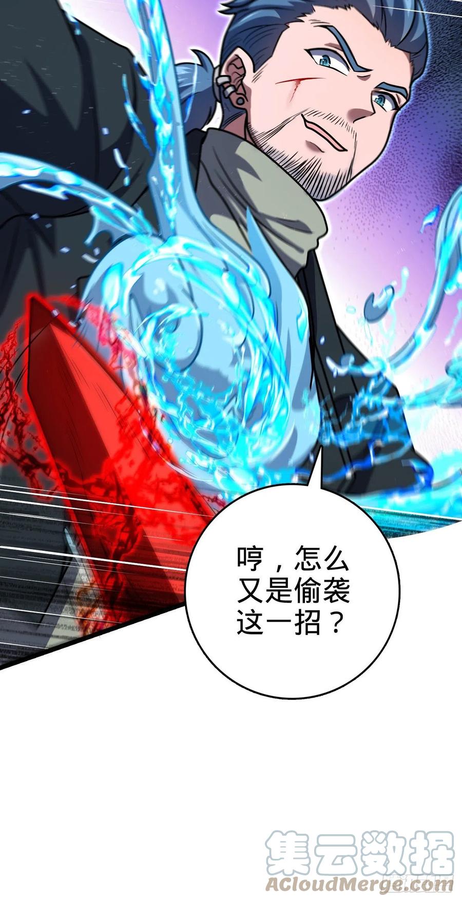 347 我不后悔42
