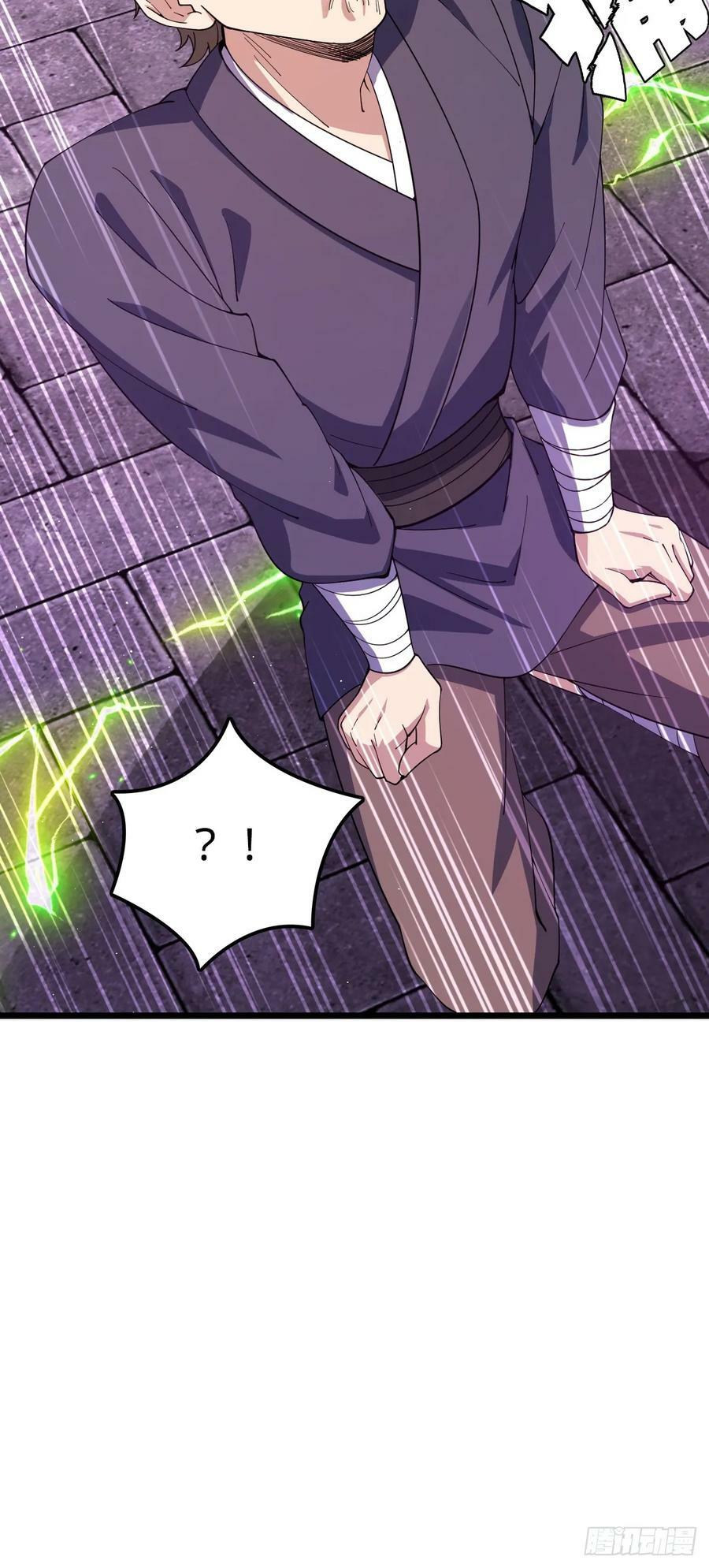 717 找到奴隶主16