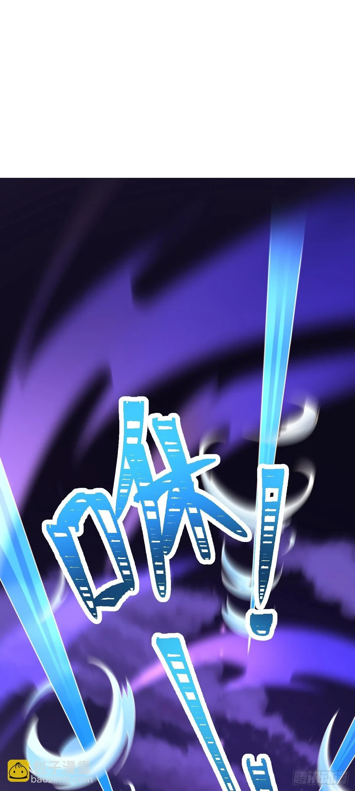 664 一言为定1