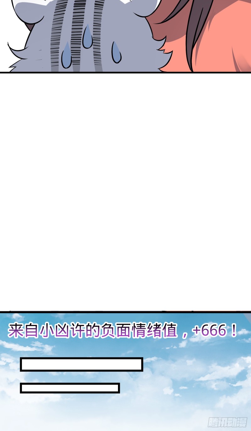 114 作弊15