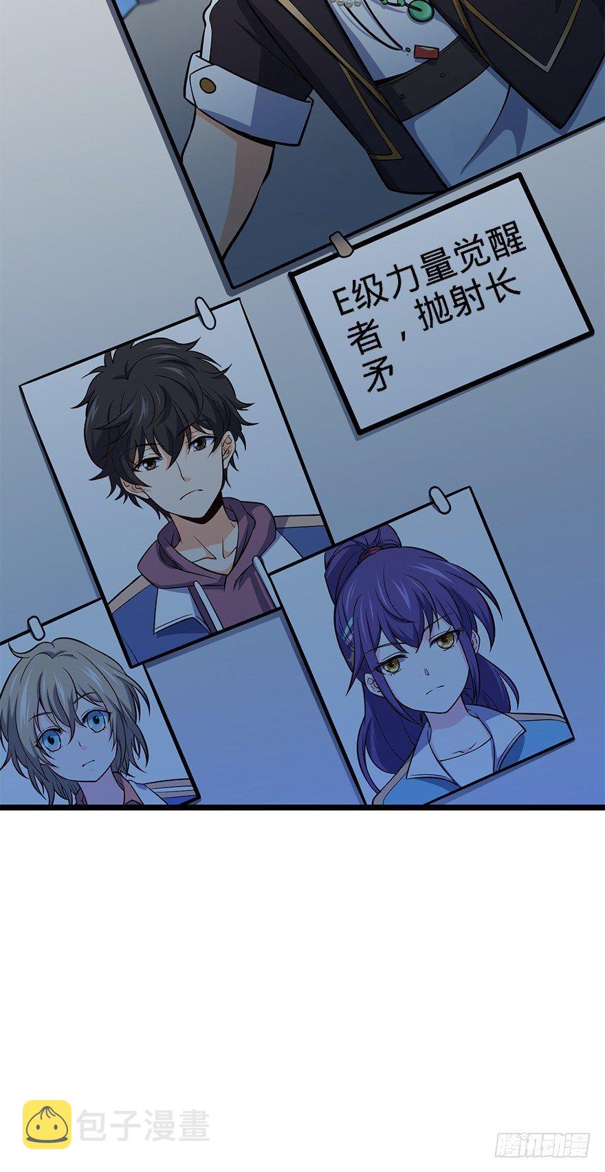 48 平安回家71