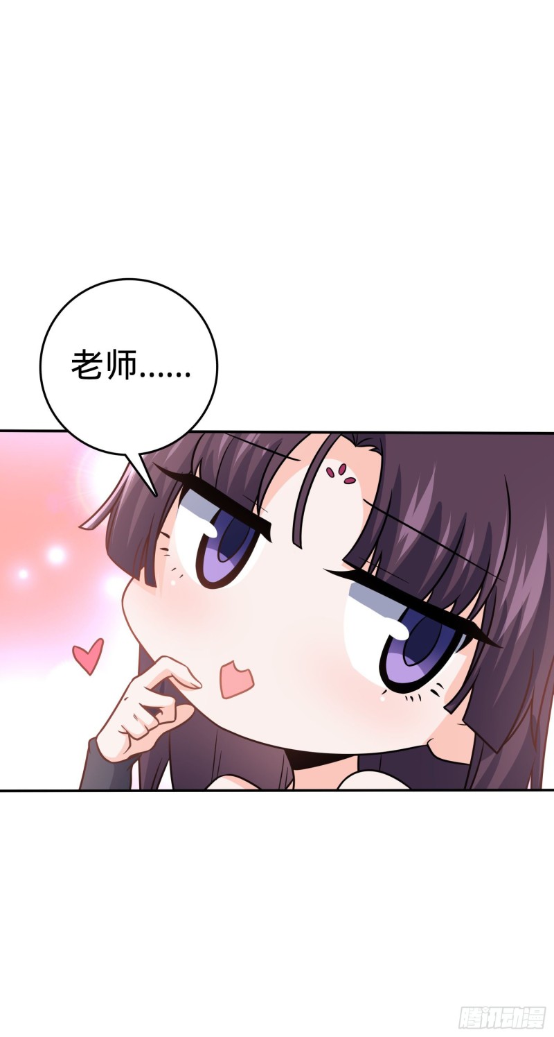 223 樱井的诱惑37