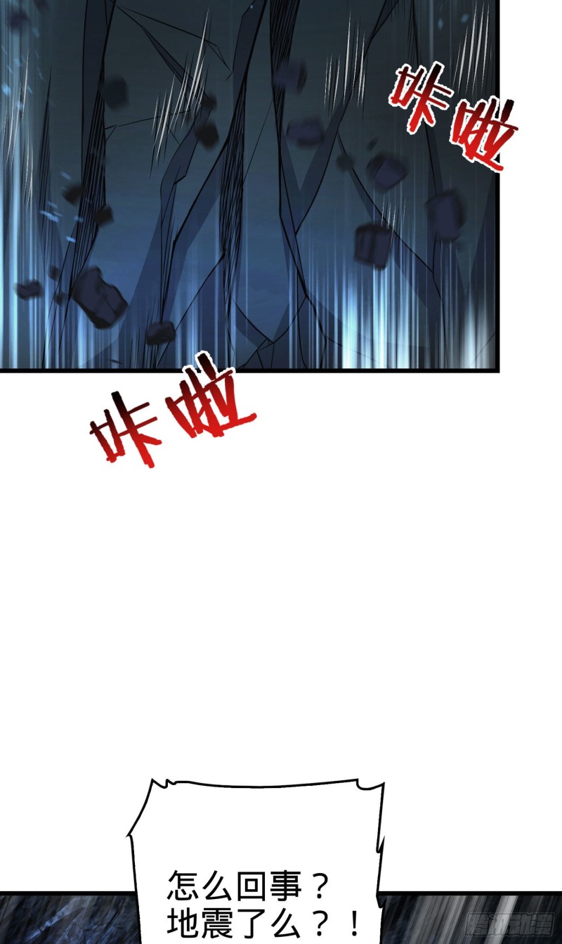 176 具现吕小树5