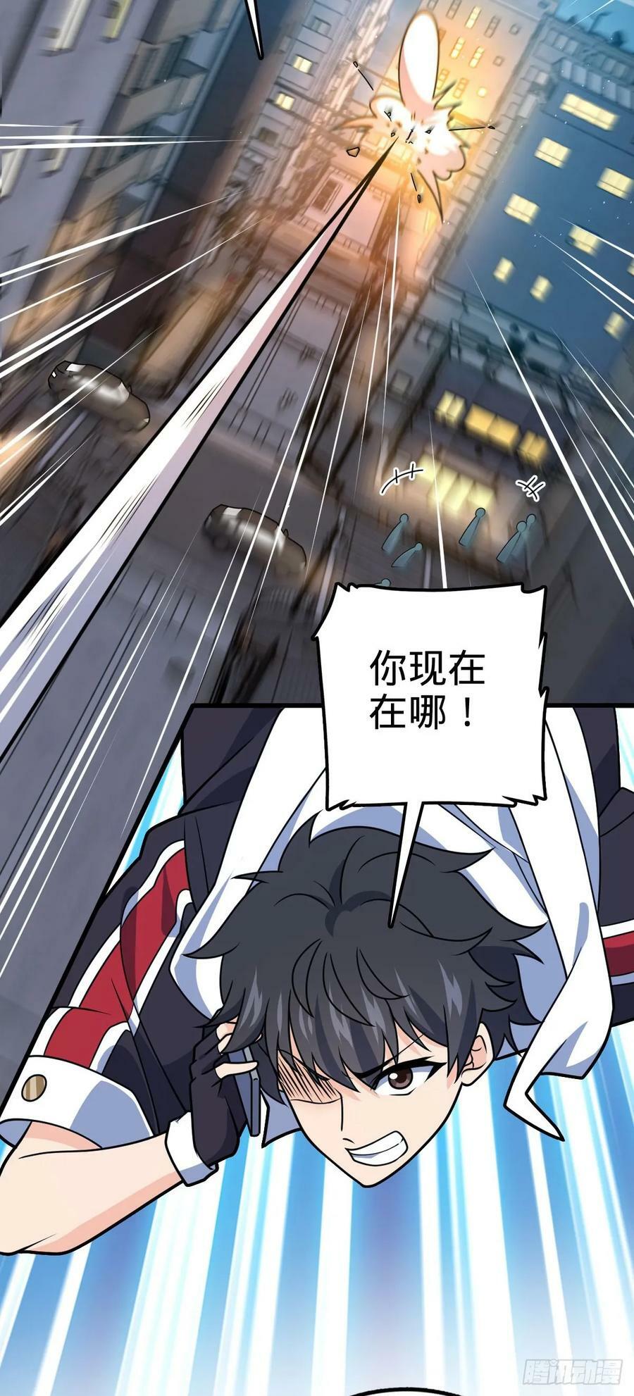 695 等我4