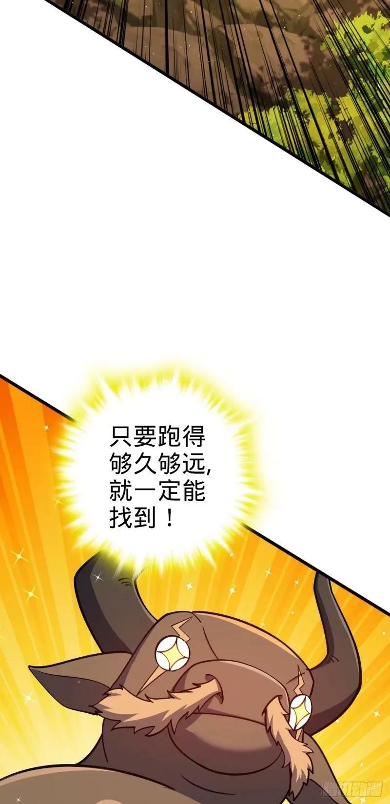 732 补雷2