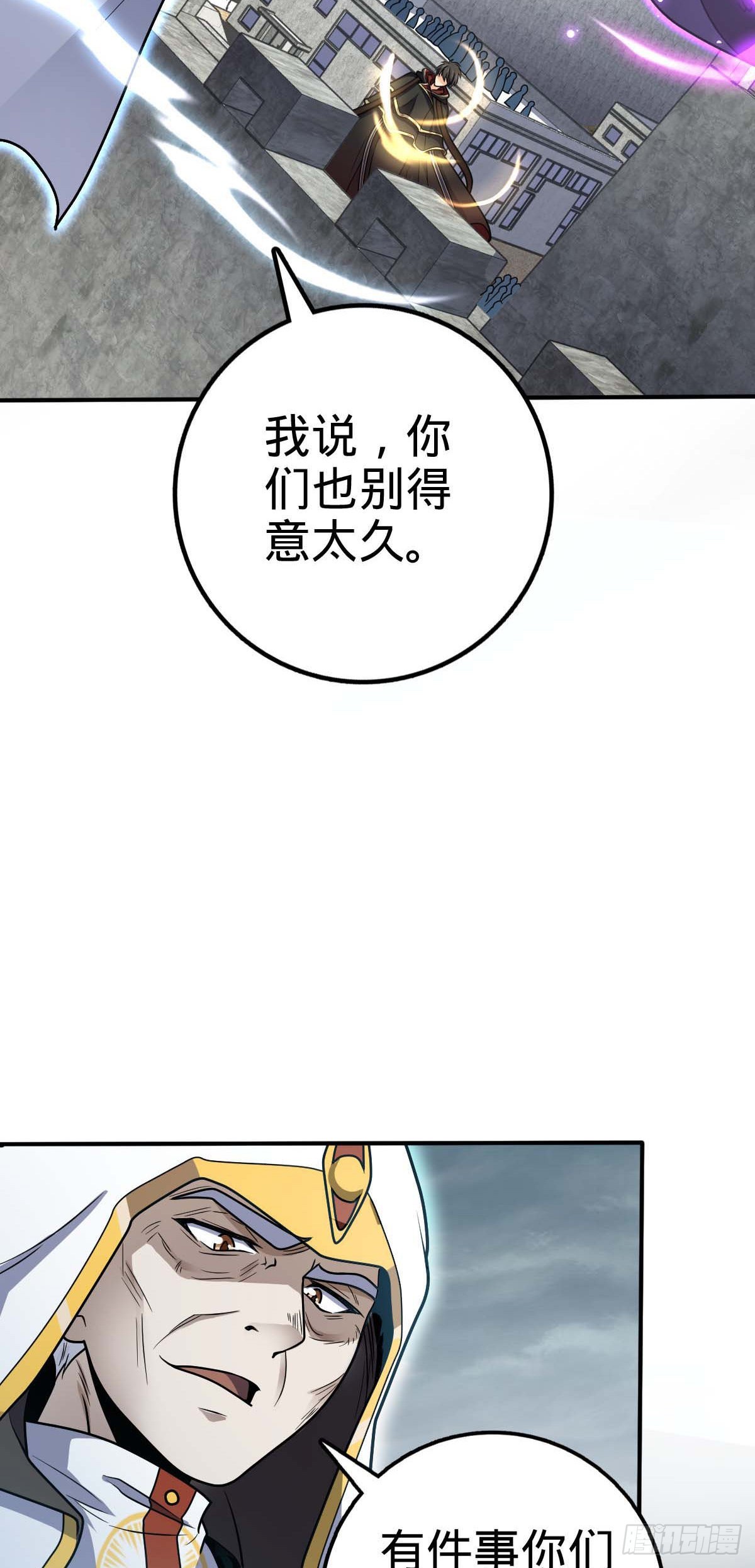 482 无法自处32