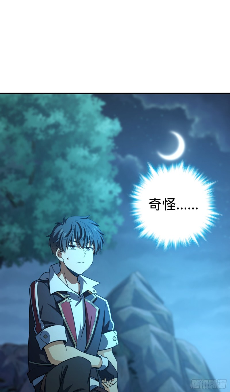 136 请宝贝转身12