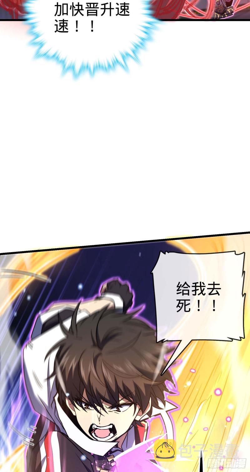 247 气海开10